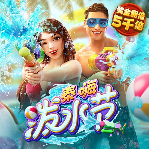 bet体育下载app官网