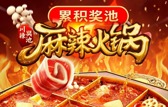 凤凰彩票安卓下载app