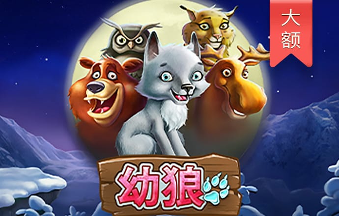 悦盈体育下载