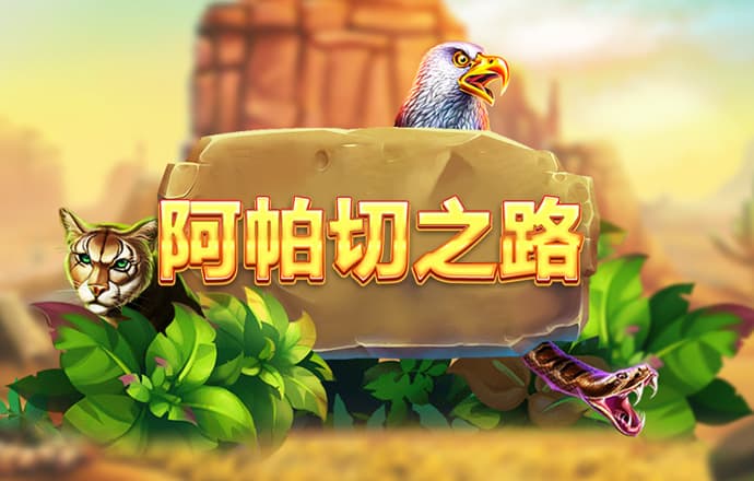 澳门2024正版资料大全完整版