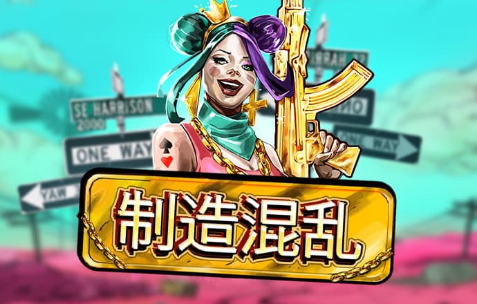 haha体育十年运营信誉