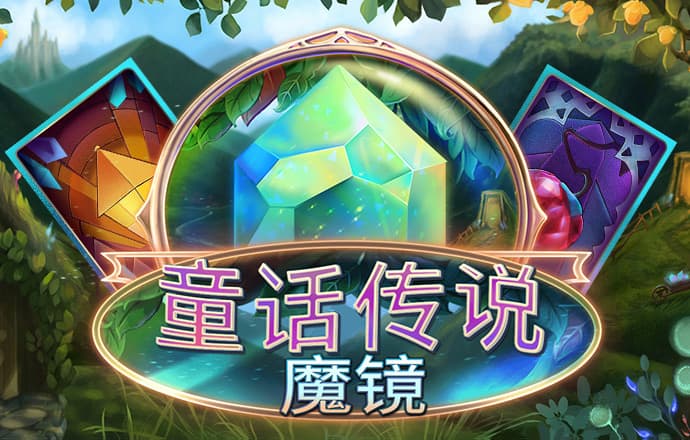 2024资料大全正版资料免费澳门