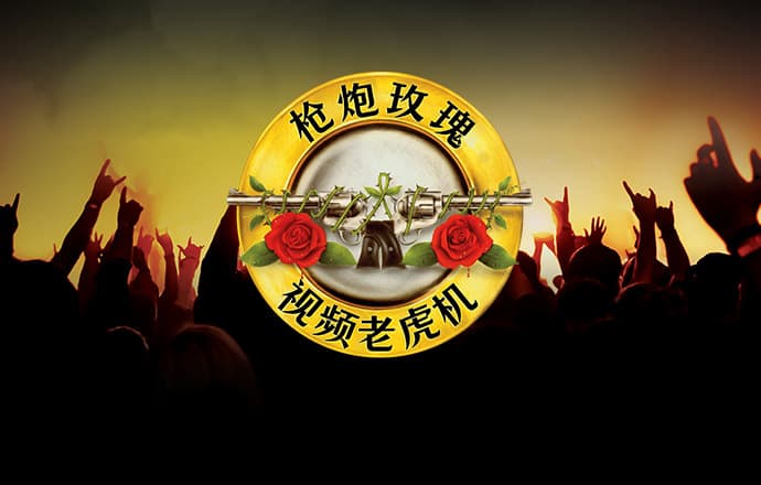 6t体育官网