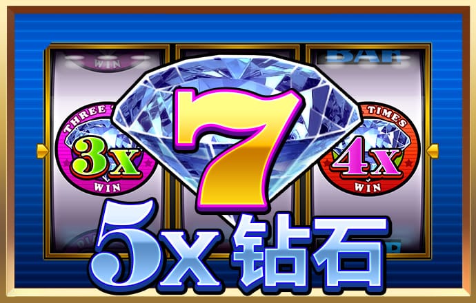 新人注册绑卡即送18元彩金
